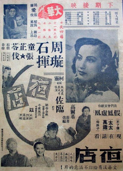 办理宾夕法尼亚大学文凭毕业证